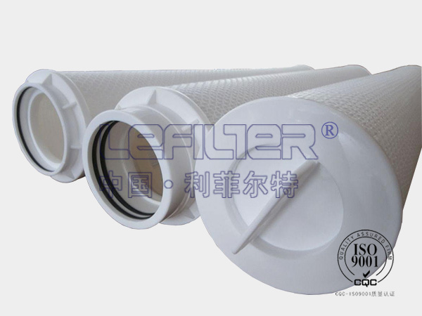 大流量濾芯的優點