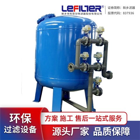 多介質(zhì)過(guò)濾器的濾料的種類(lèi)以及順序