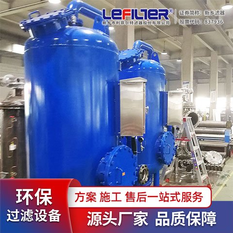 多介質(zhì)過(guò)濾器濾料如何分布