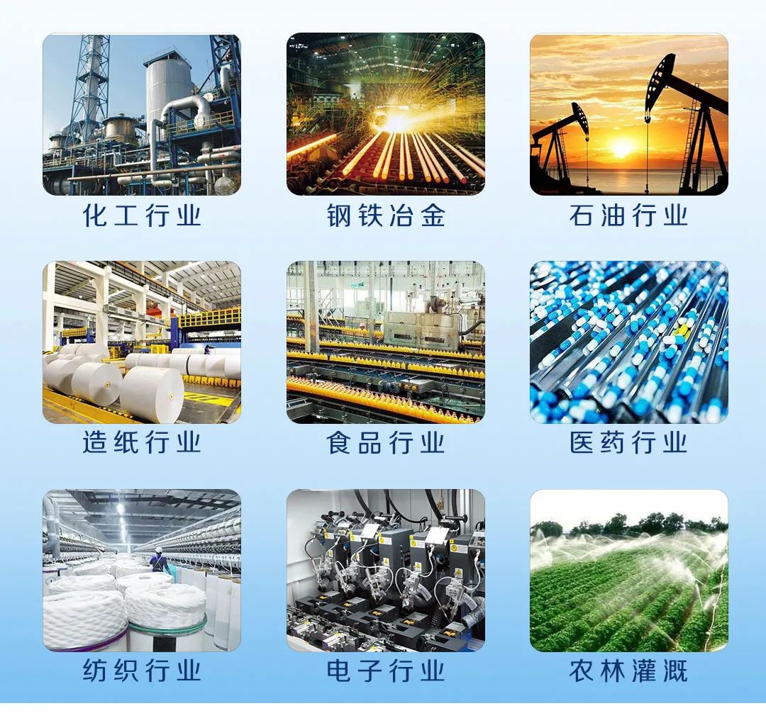 微信圖片_20220730180509 微信圖片_20220730180509