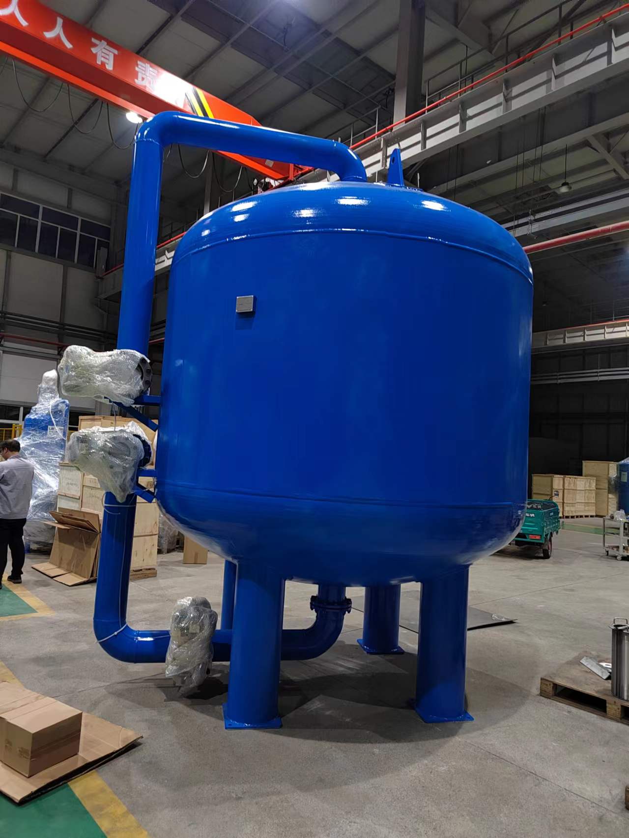 QQ圖片20220825101024 QQ圖片20220825101024