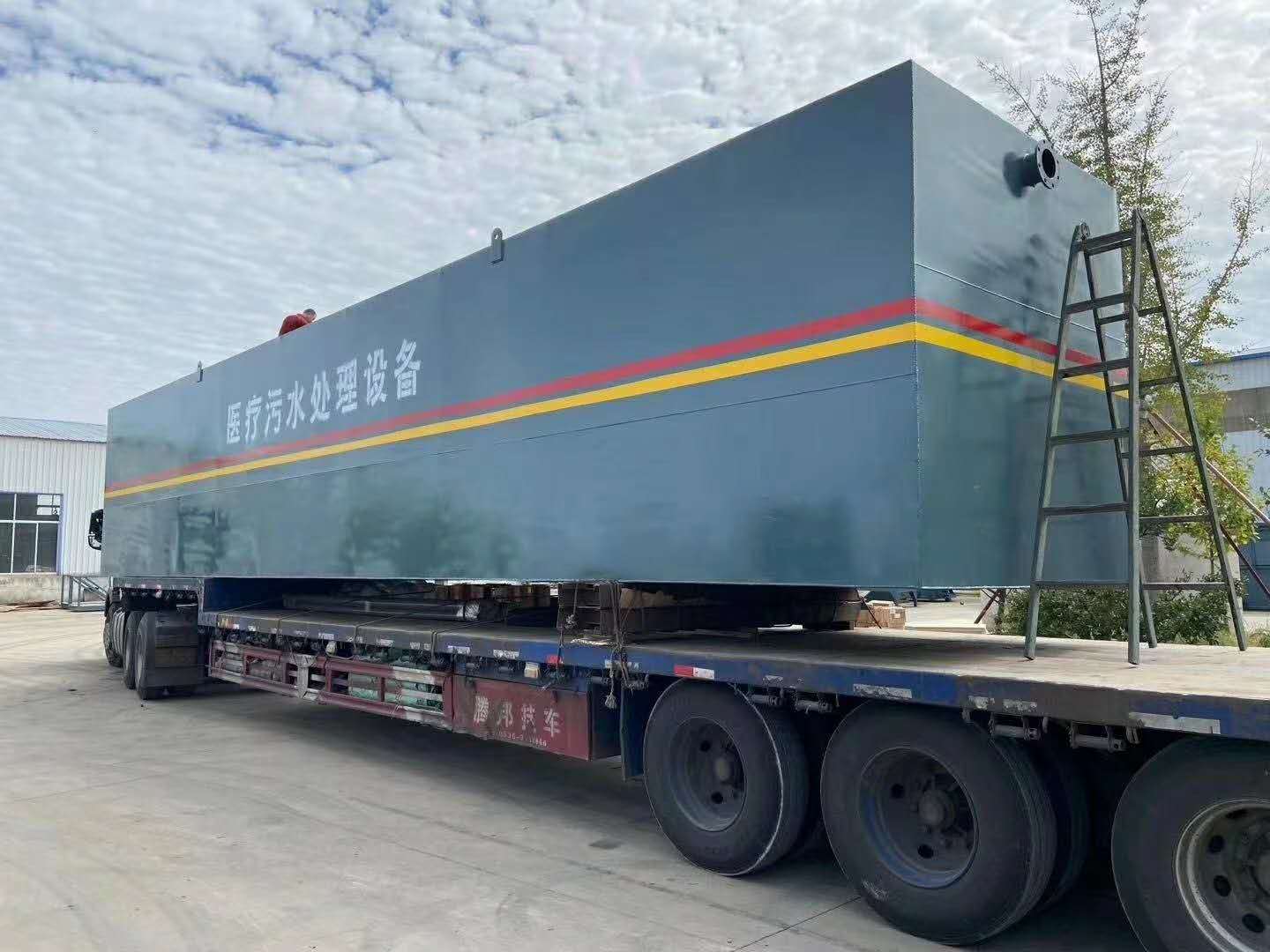 微信圖片_20201027170645 微信圖片_20201027170645